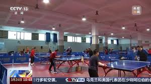 pa视讯官方集团 室内运动健身垫子